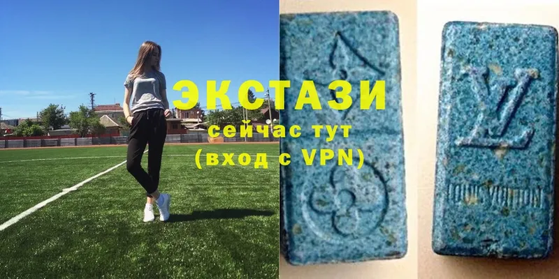 Ecstasy бентли  кракен рабочий сайт  Унеча 