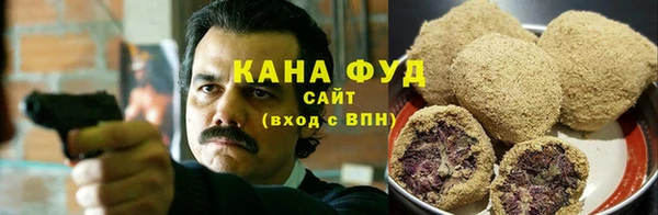гашиш Лихославль