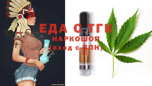 гашиш Лихославль