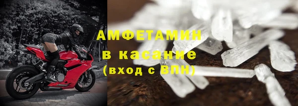 прущая мука Лабытнанги