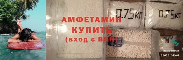 прущая мука Лабытнанги