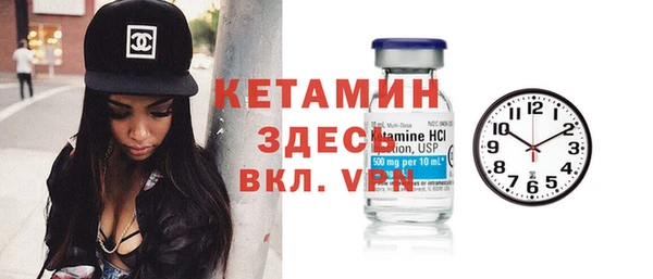 СК Лиски