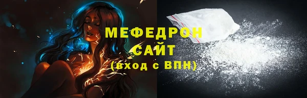 дживик Ладушкин