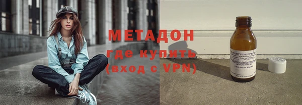дживик Ладушкин