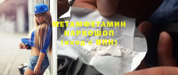 СК Лиски