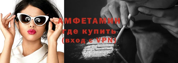 дживик Ладушкин