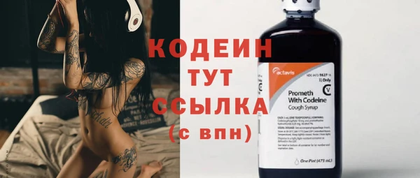 гашиш Лихославль