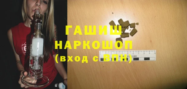 СК Лиски