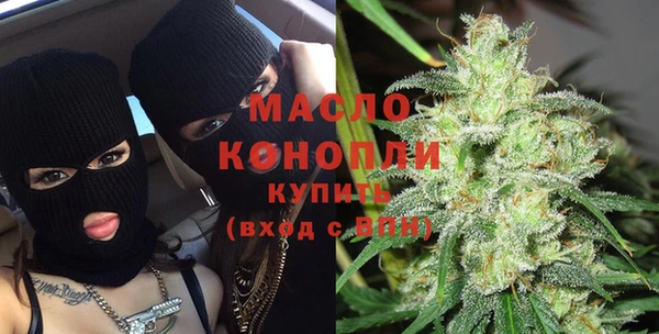 гашиш Лихославль