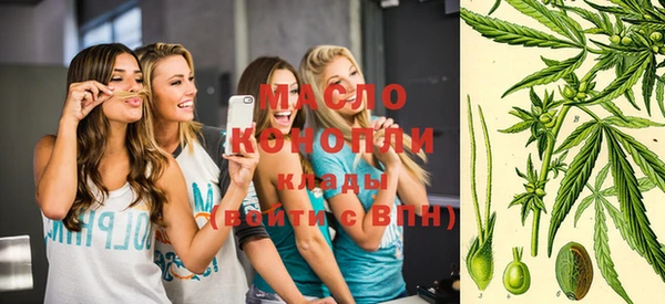 мдпв Липки