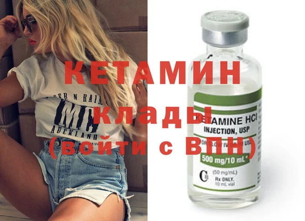 прущая мука Лабытнанги