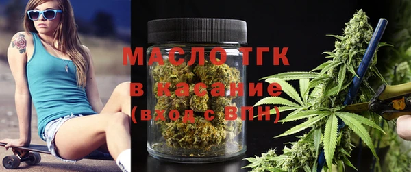 СК Лиски