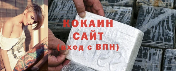 a pvp Уссурийск