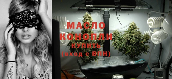 мдпв Липки