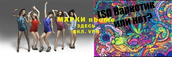 дживик Ладушкин