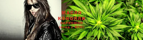 СК Лиски