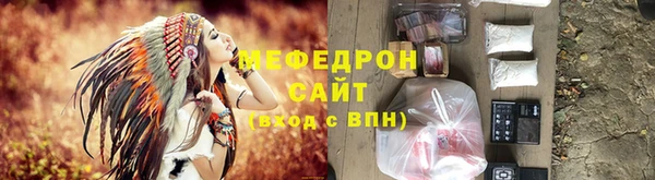 дживик Ладушкин