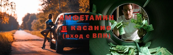 прущая мука Лабытнанги
