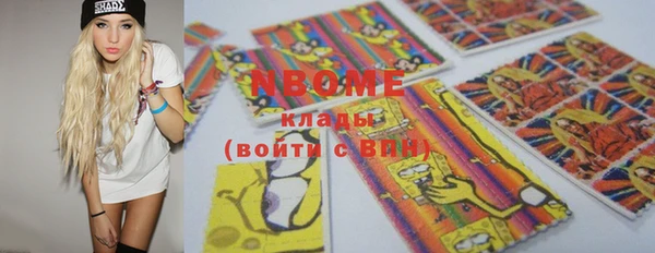 мдпв Липки