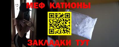 синтетический гашиш Азнакаево