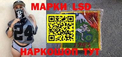 индика Абинск