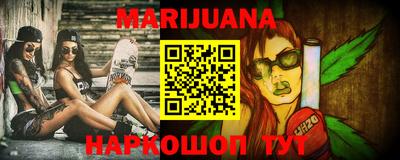 индика Абинск