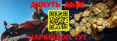 ALPHA-PVP Абакан