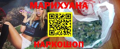 индика Абинск