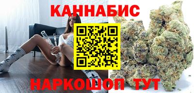 ALPHA-PVP Абакан