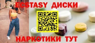 ALPHA-PVP Абакан