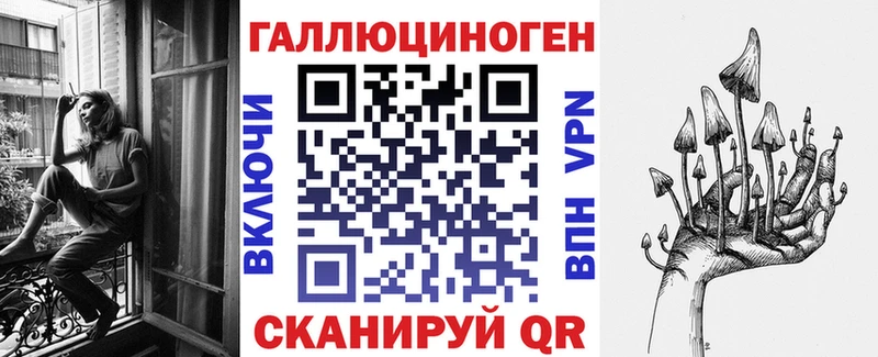 цены наркотик  Унеча  Галлюциногенные грибы MAGIC MUSHROOMS 