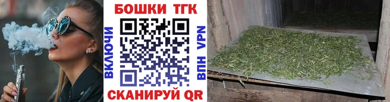 Бошки Шишки LSD WEED  Унеча 